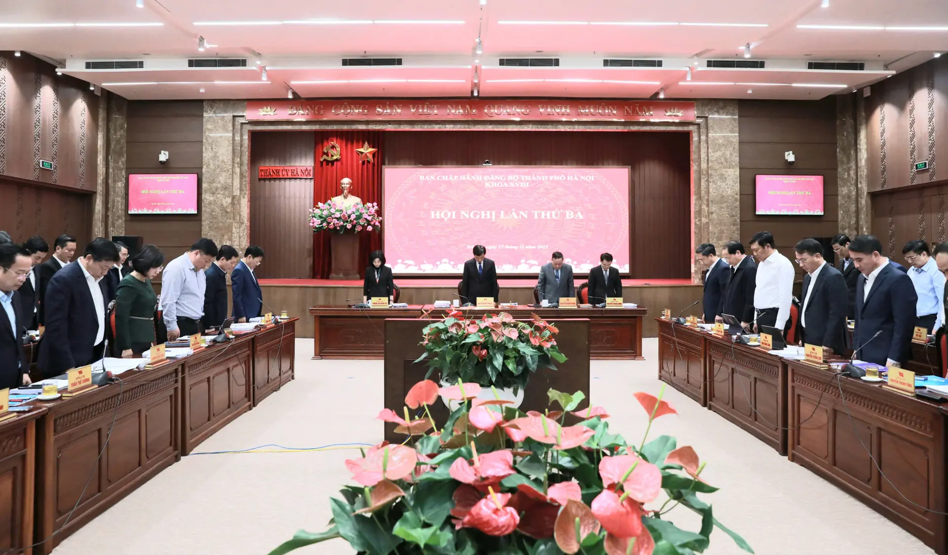 Đài PTTH Hà Nội